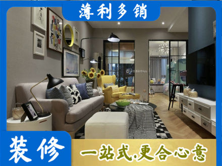 深圳市盐田别墅装修