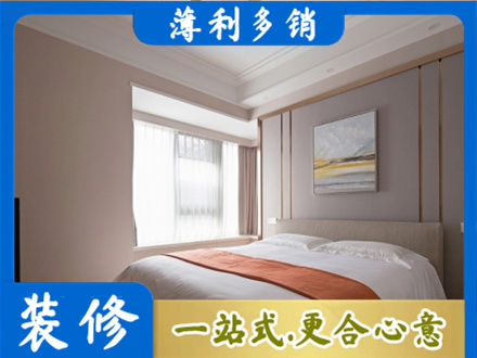 深圳市盐田装修别墅