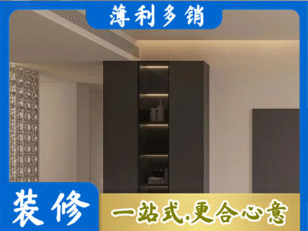 深圳市盐田柜子定制