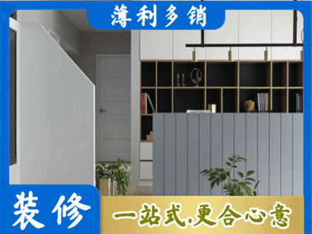 深圳市盐田正规客厅电视柜装修