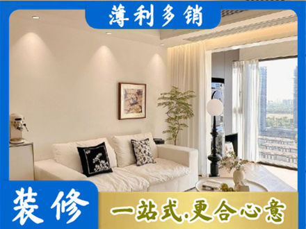 深圳市盐田正规背景墙装修