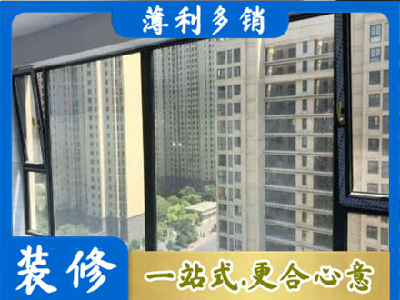 深圳市盐田阳台防坠网