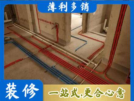深圳市盐田水电安装