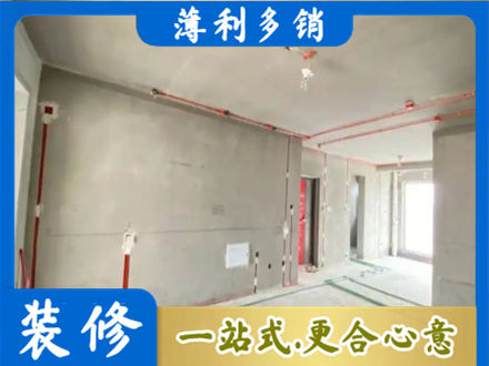 深圳市盐田正规房屋水电安装