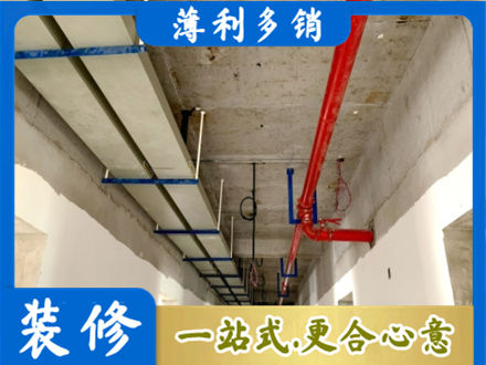 深圳市盐田水电改造贵吗