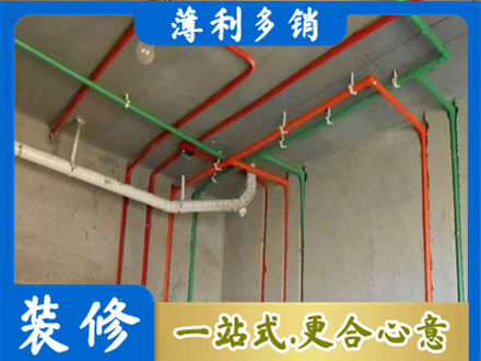 深圳市盐田专业水电设计