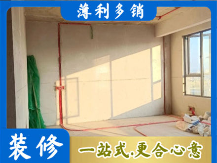 深圳市盐田水电改造