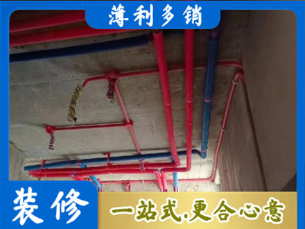 深圳市盐田本地水电施工