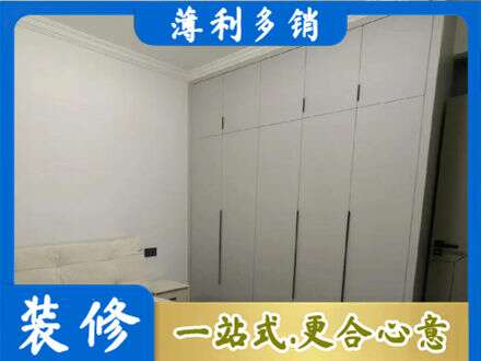 深圳市盐田衣柜定制哪家便宜