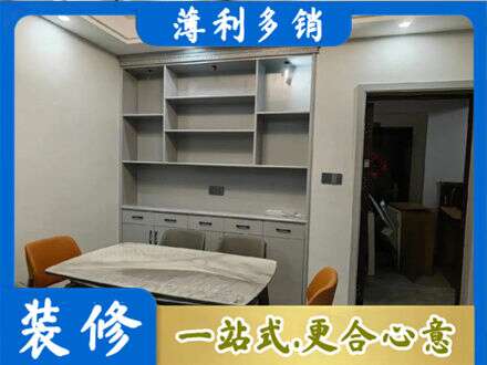 深圳市盐田专业餐边柜定制