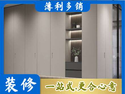 深圳市盐田电视柜定制