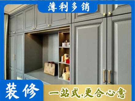 深圳市盐田定制电视柜