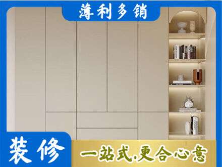 深圳市盐田鞋柜定制