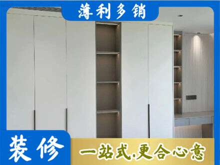 深圳市盐田衣柜安装