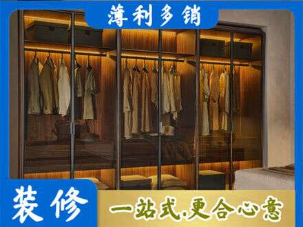 深圳市盐田定制衣帽柜