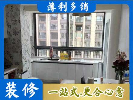 深圳市盐田橱柜定制