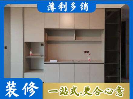 深圳市盐田定制鞋柜
