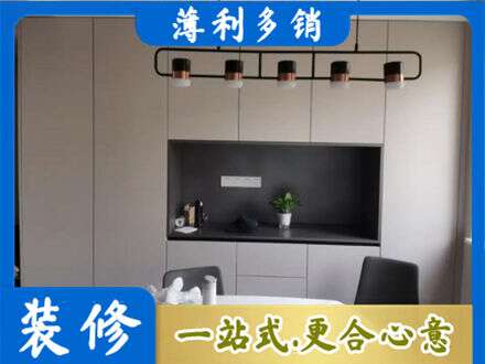 深圳市盐田定制餐柜
