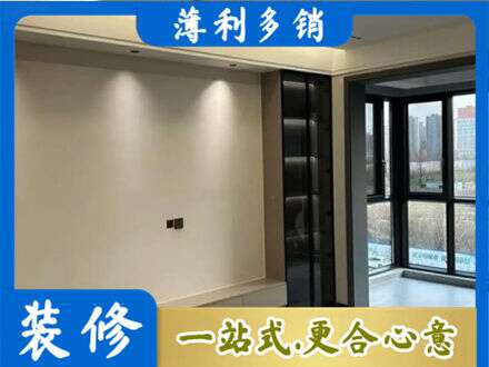 深圳市盐田定制电视柜