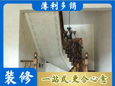 深圳市盐田专业房屋刷漆