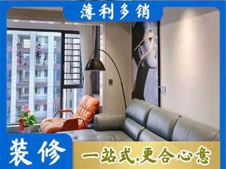 深圳市盐田专业墙面刷艺术漆
