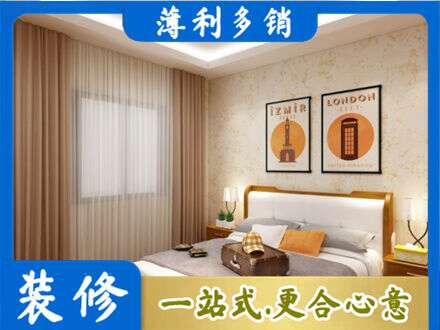 深圳市盐田专业卧室刷漆