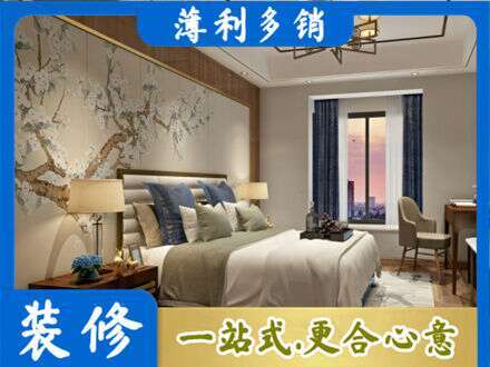 深圳市盐田专业主卧刷艺术漆
