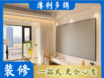 深圳市盐田房屋封窗工程