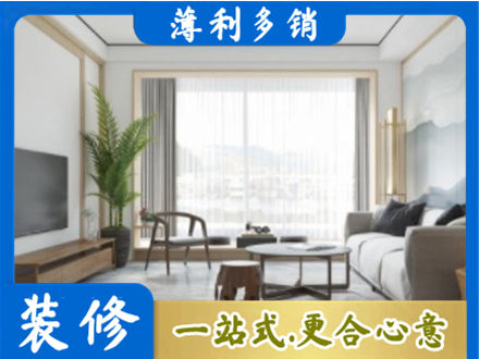 深圳市盐田阳台装修案例