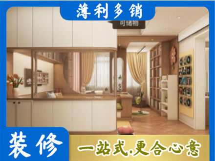 深圳市盐田衣柜定做案例