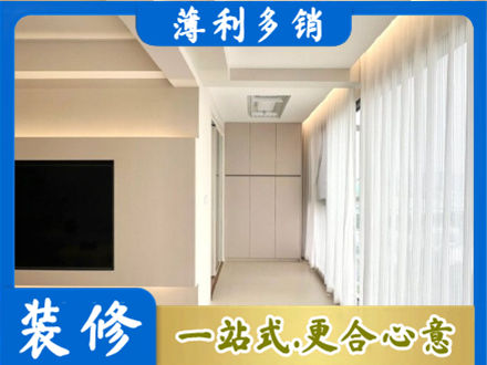深圳市盐田正规阳台家电安装