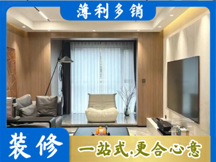 深圳市盐田本地客厅家具安装