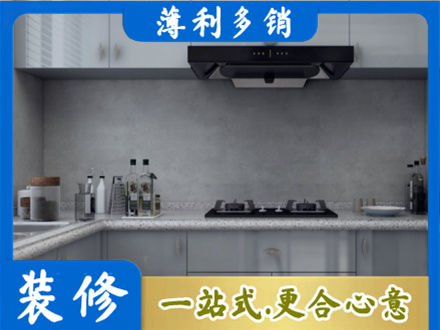 深圳市盐田本地厨房家具定制